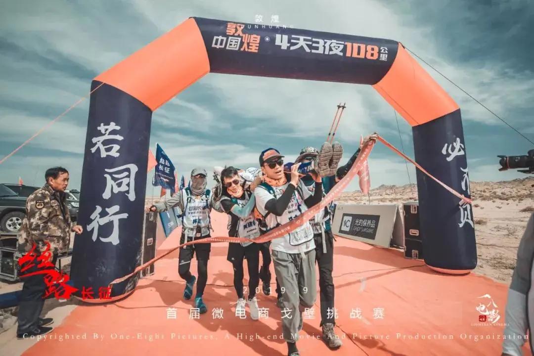 征途1.04，新征程的启航