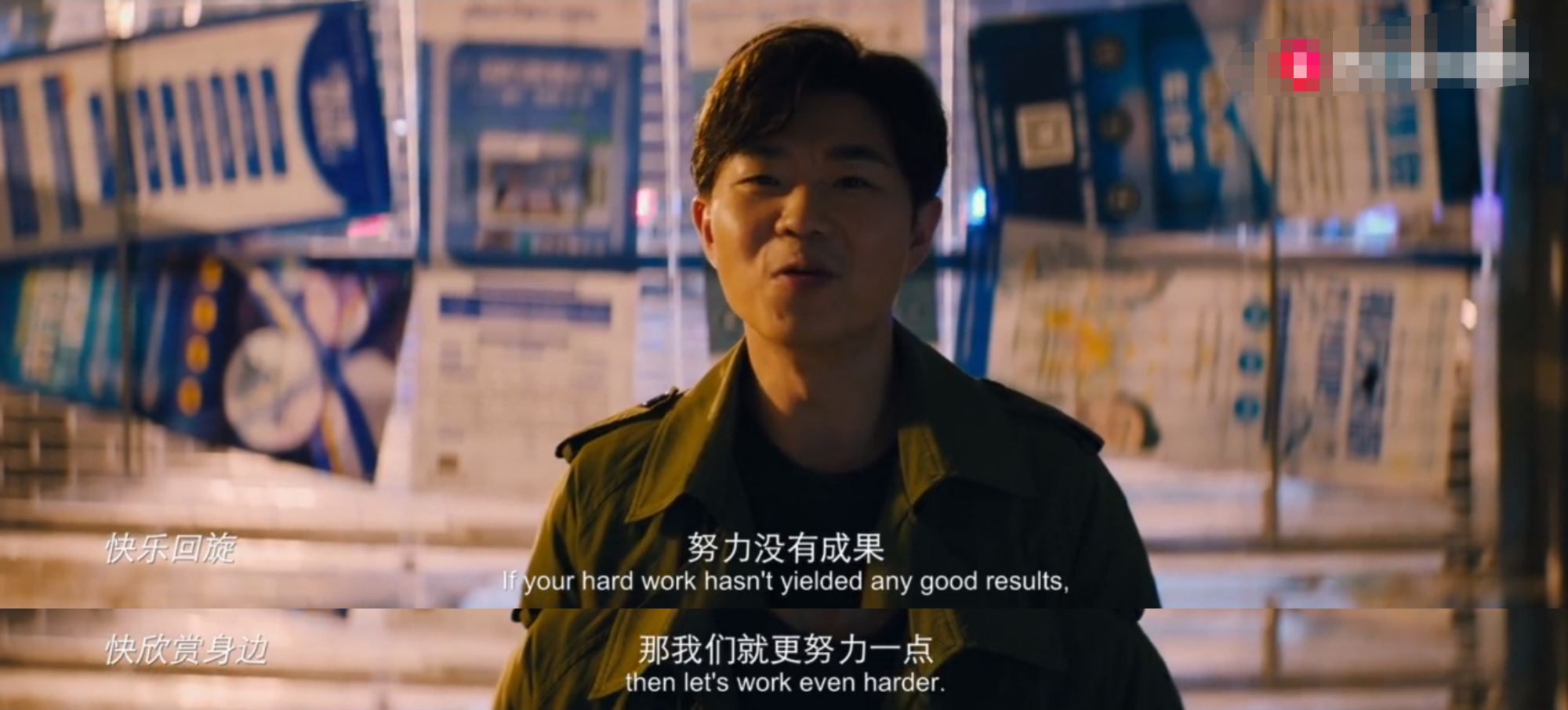 大赢家高手心水论坛，高手心得与心水推荐-第2张图片