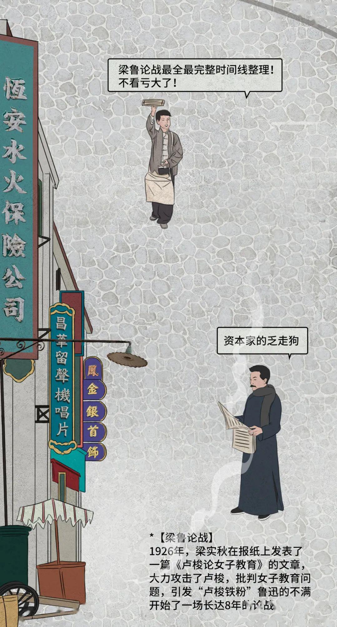 香幼阁，童年的诗意栖居-第1张图片