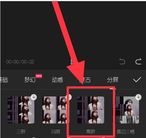 两个人免费视频在线观看高清直播-第2张图片