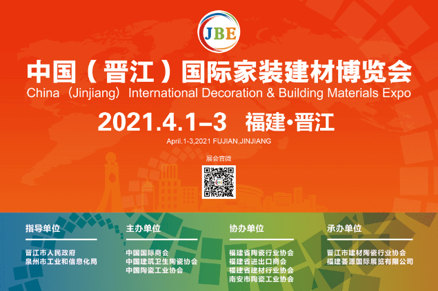 2021年全年资料大全查询全年资料2018年正版文章-第2张图片