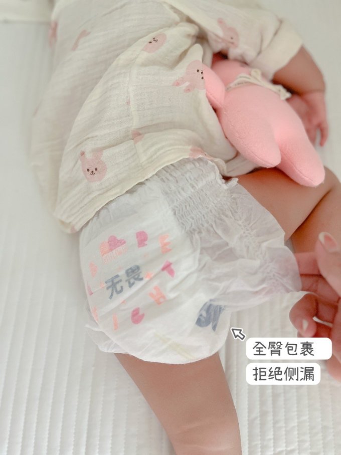 凯儿得乐纸尿裤怎么样凯儿得乐，呵护宝宝成长的健康之选