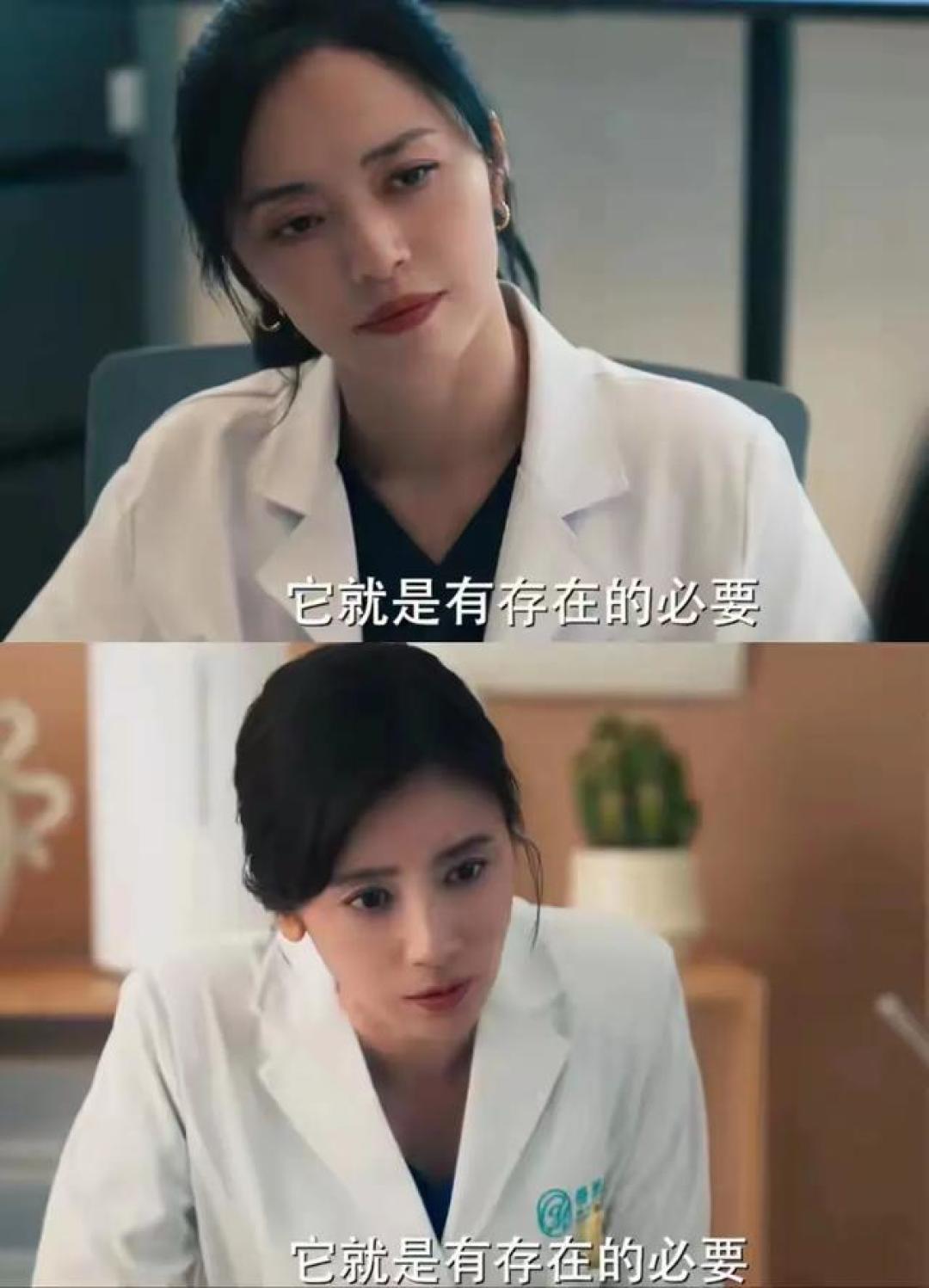 自己对准它自己动对自己准自己动-第2张图片