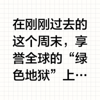 9sp体育9sp体育，体育新风尚，激情无限-第2张图片