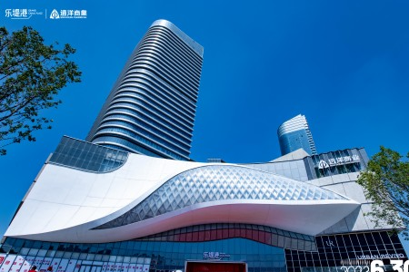 乐9乐，科技与生活的完美融合