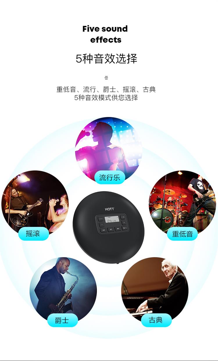 超级解霸播放器，多媒体播放的新宠