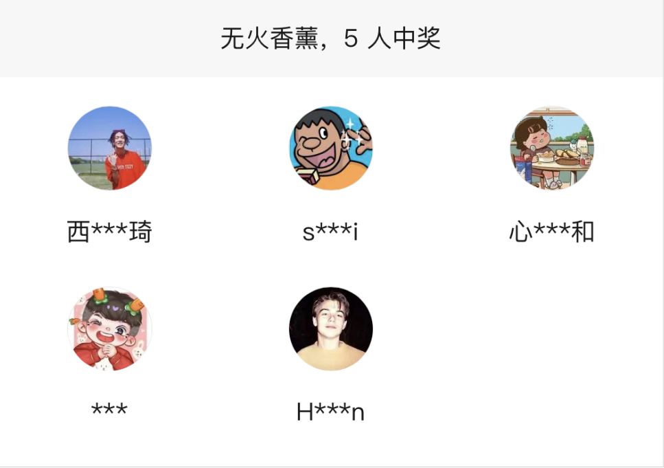 168开奖现场直播结果+开奖结果 localhost丿168开奖场直播结果揭晓-第3张图片