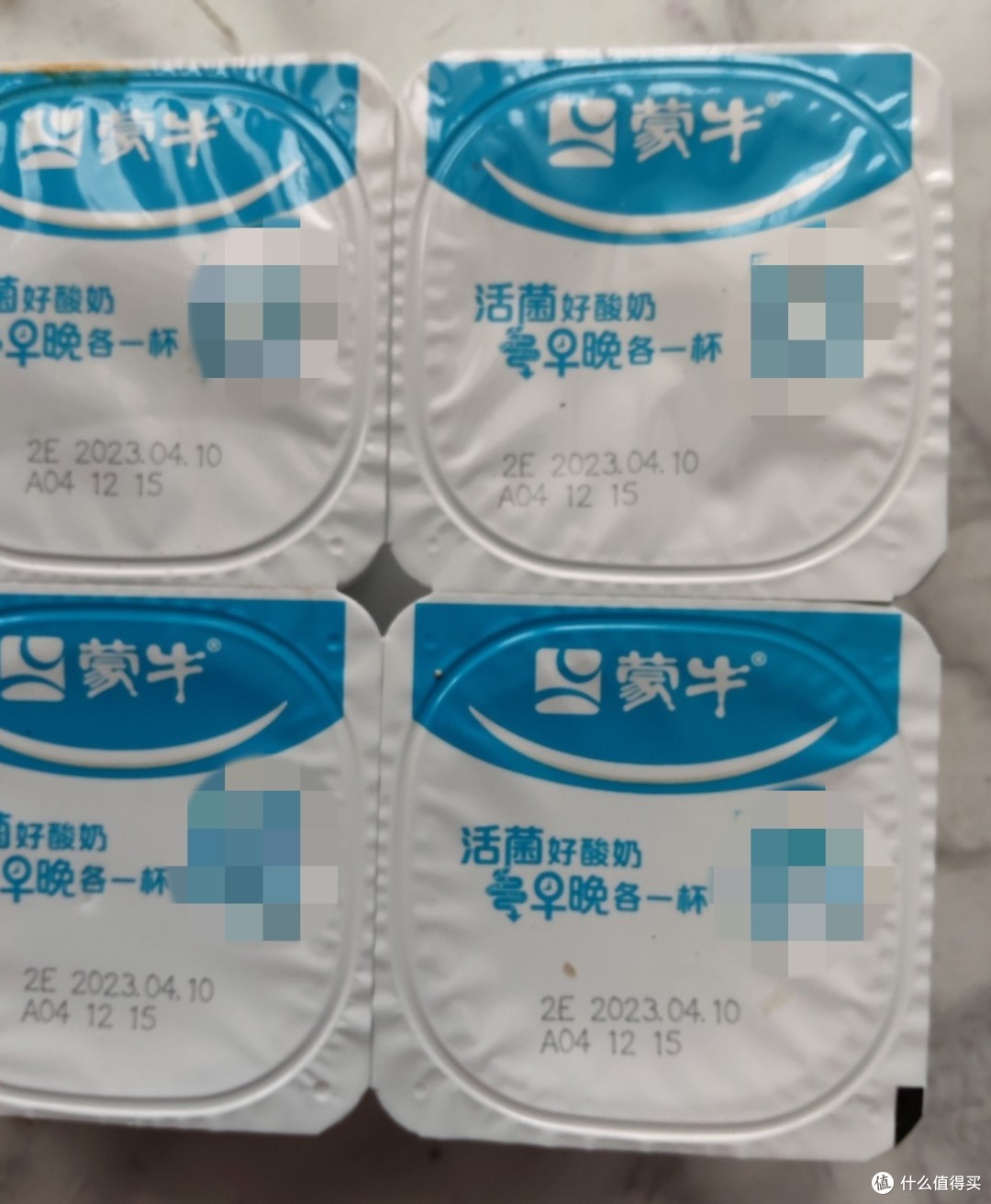 GGY钙2023入口GGY钙2023入口，健康新选择-第2张图片