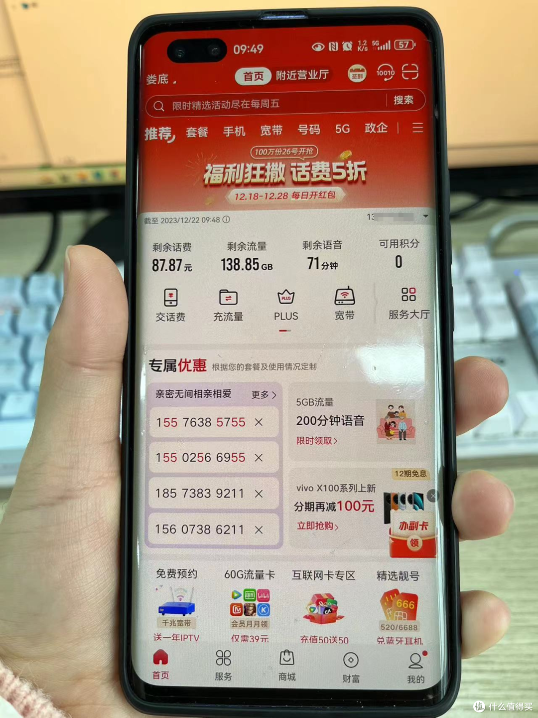 亚洲一卡2卡三卡4卡 网站入口免费亚洲一卡2卡三卡4卡网站入口介绍