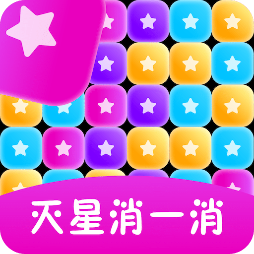 二四六正版免费资料大全246天-第2张图片