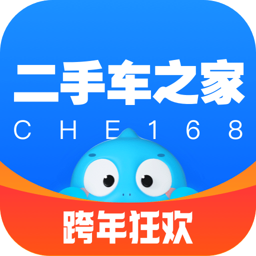 2025年天天彩免费大全澳门2024年精准免费大全-第3张图片
