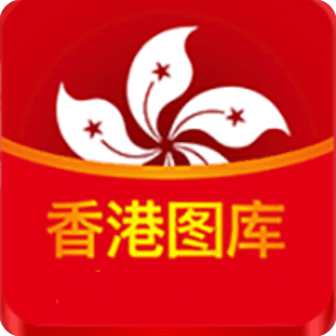 49图库首页资料中心49图库首页资料中心介绍