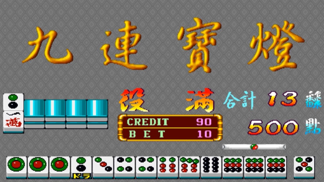 宝都棋牌725.官网备用18.中国宝都棋牌，棋牌游戏的魅力与体验-第3张图片