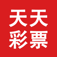 2025新澳免费资科大全2024年新澳门天天开彩免费查询，揭秘彩票新动态