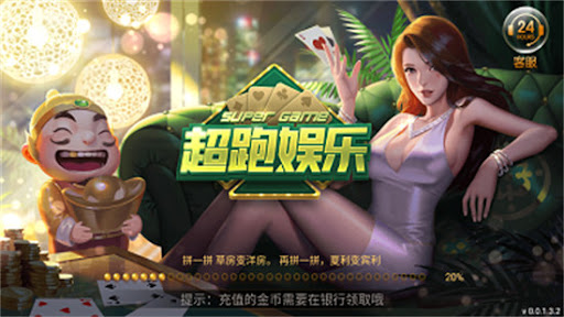 7298棋牌游戏中心7298棋牌游戏中心，畅享游戏乐趣