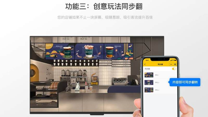 猫咪版破解 APK 探索与解析