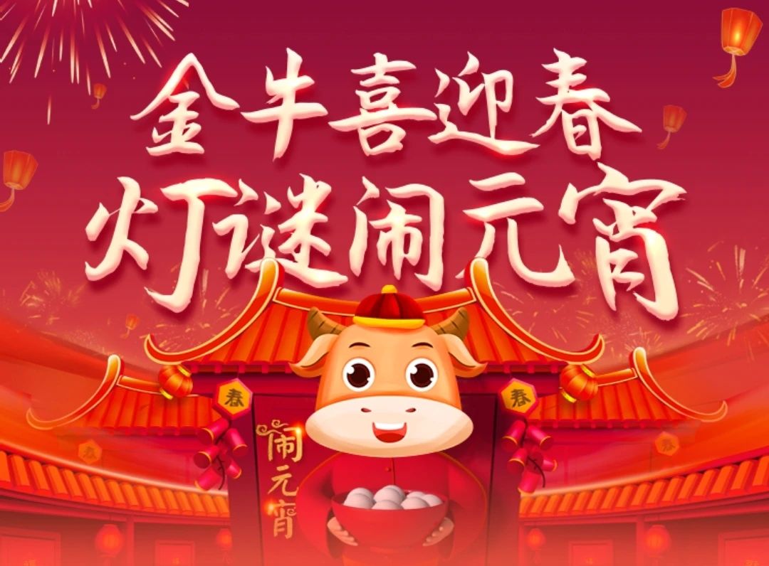 赢彩门户，探索彩市新天地-第2张图片
