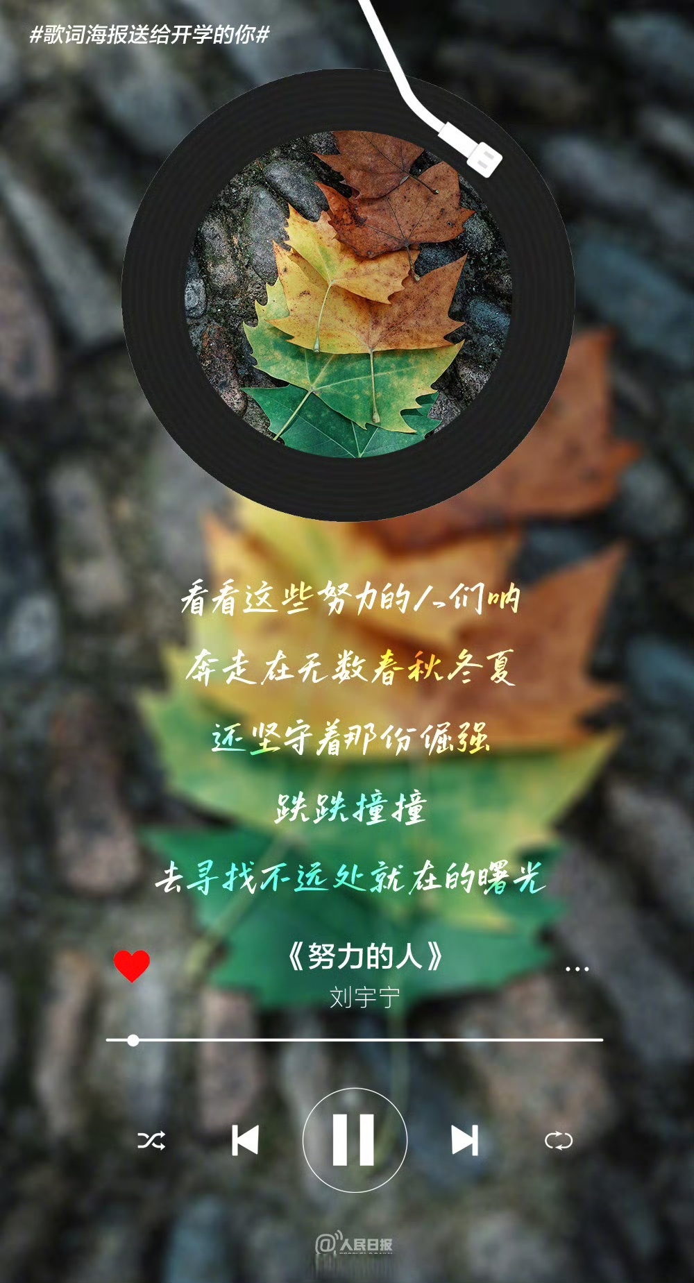 无限资源第一，开启新篇章
