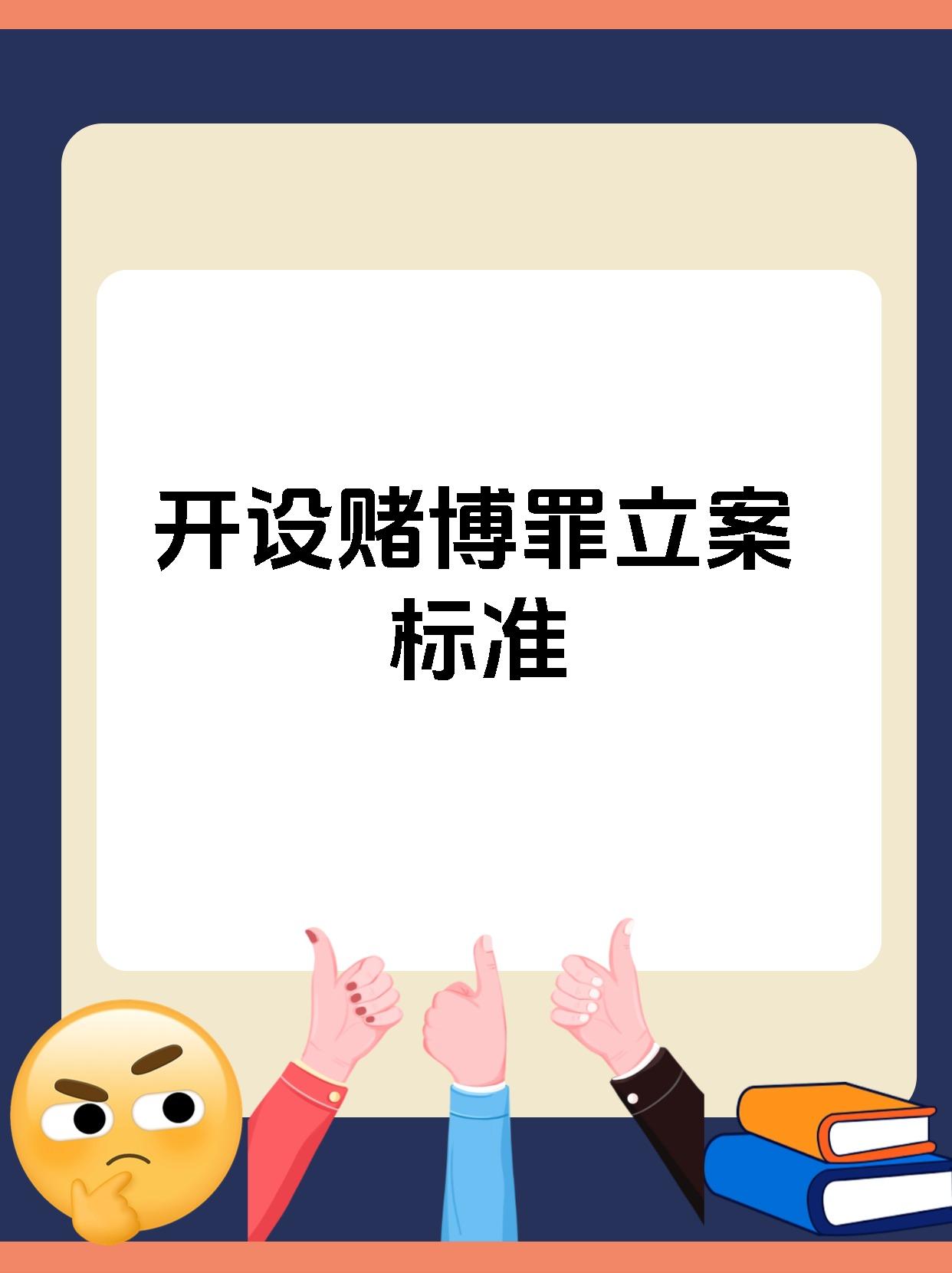 天下彩网站，探索网络赌博的深渊