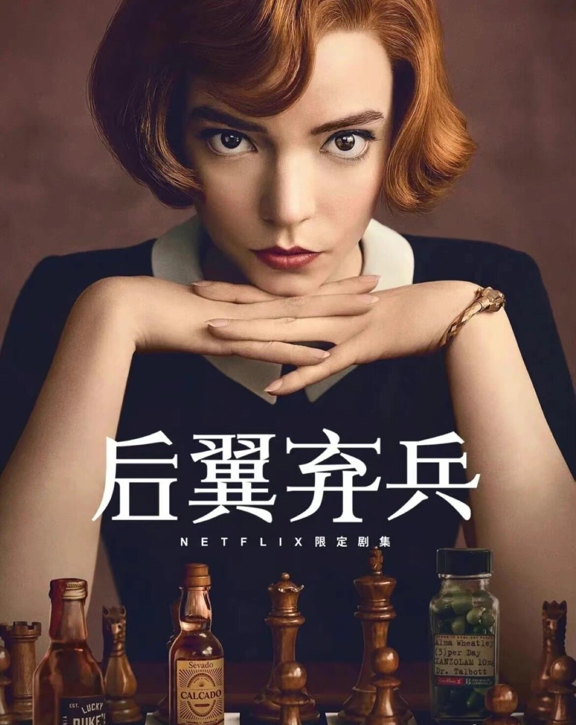 征服王宫，权力的游戏与荣耀的探索-第3张图片
