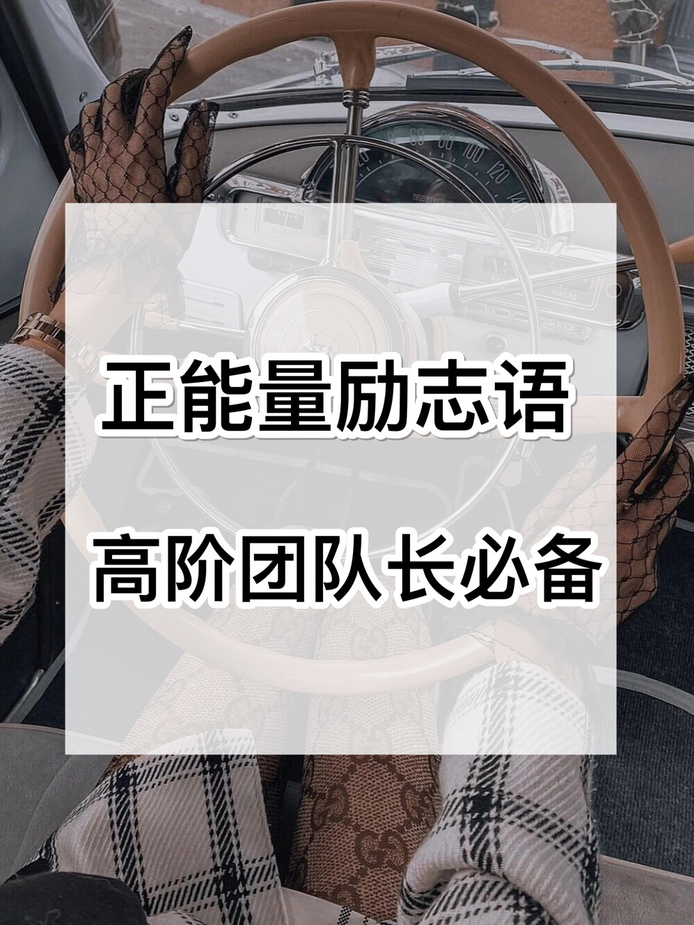 2021网站你懂我意思正能量破解版2021网站正能量，你懂我意思，WWW引领新篇章-第3张图片