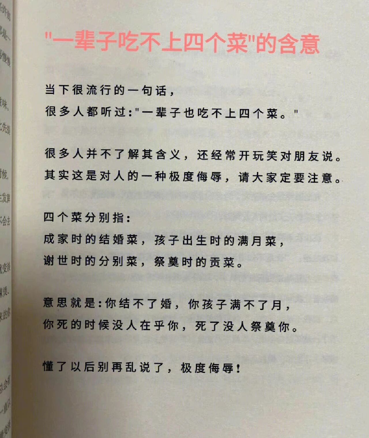 老公在怀里吃奶像个小孩子两个人吃一个奶一个不吃的温馨瞬间