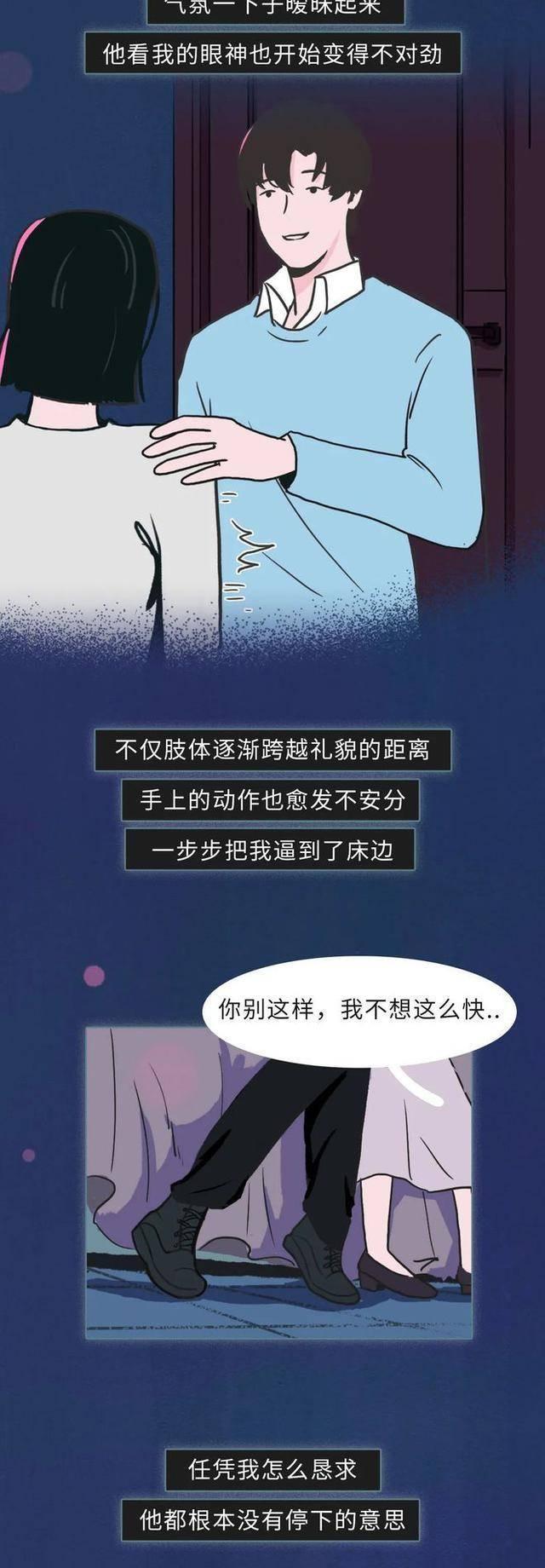 女人下部隐私(不遮挡)女人下部隐私，无遮掩的美丽与尊严