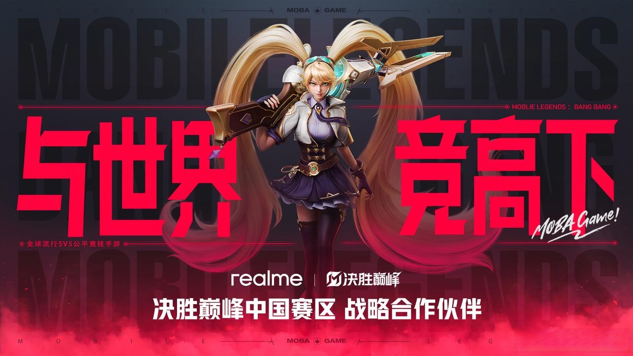 王者的试炼王者试炼，挑战自我，成就辉煌