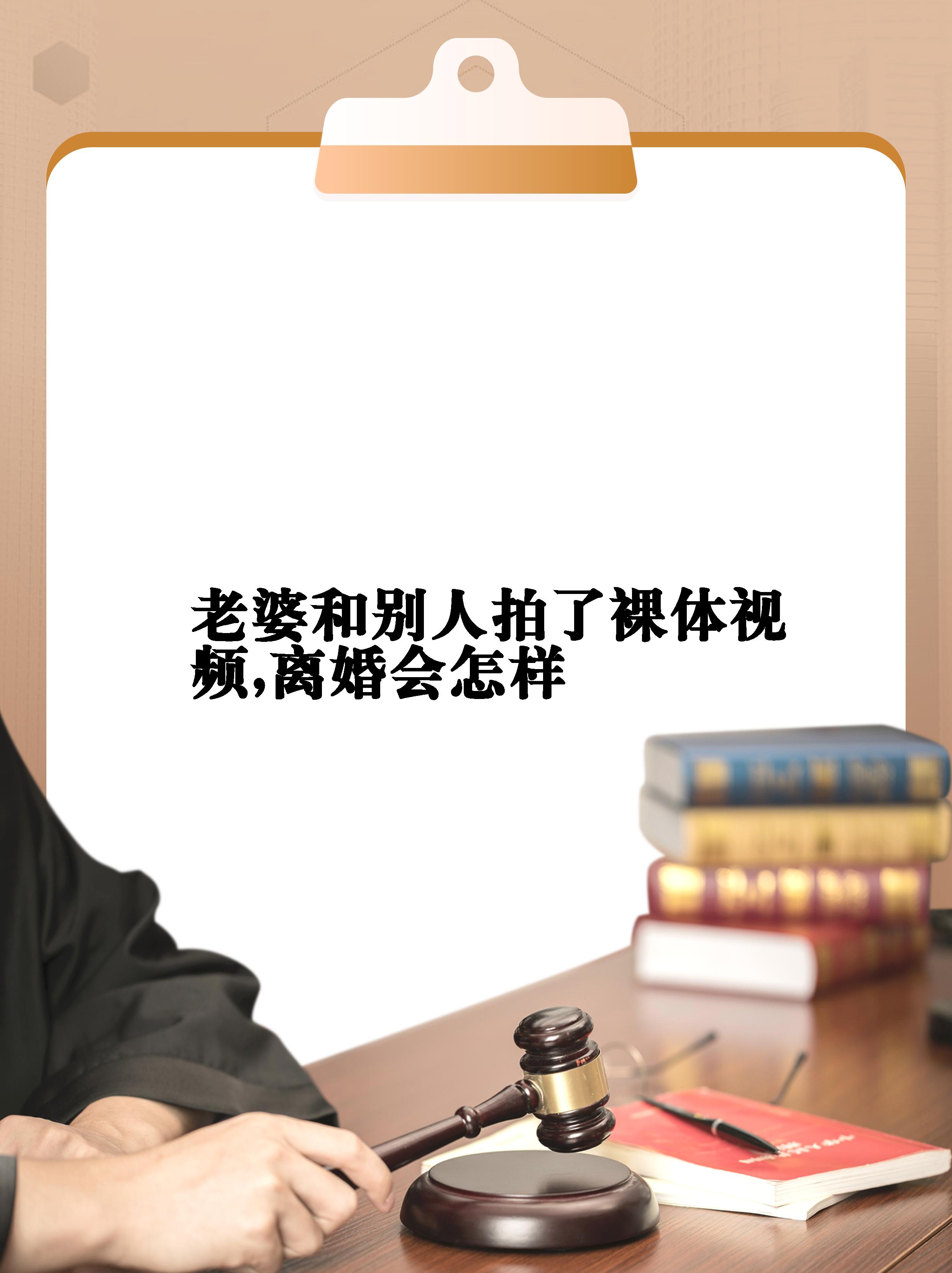 媚欢(出轨高H)媚欢出轨高H，情感与道德的交织-第3张图片