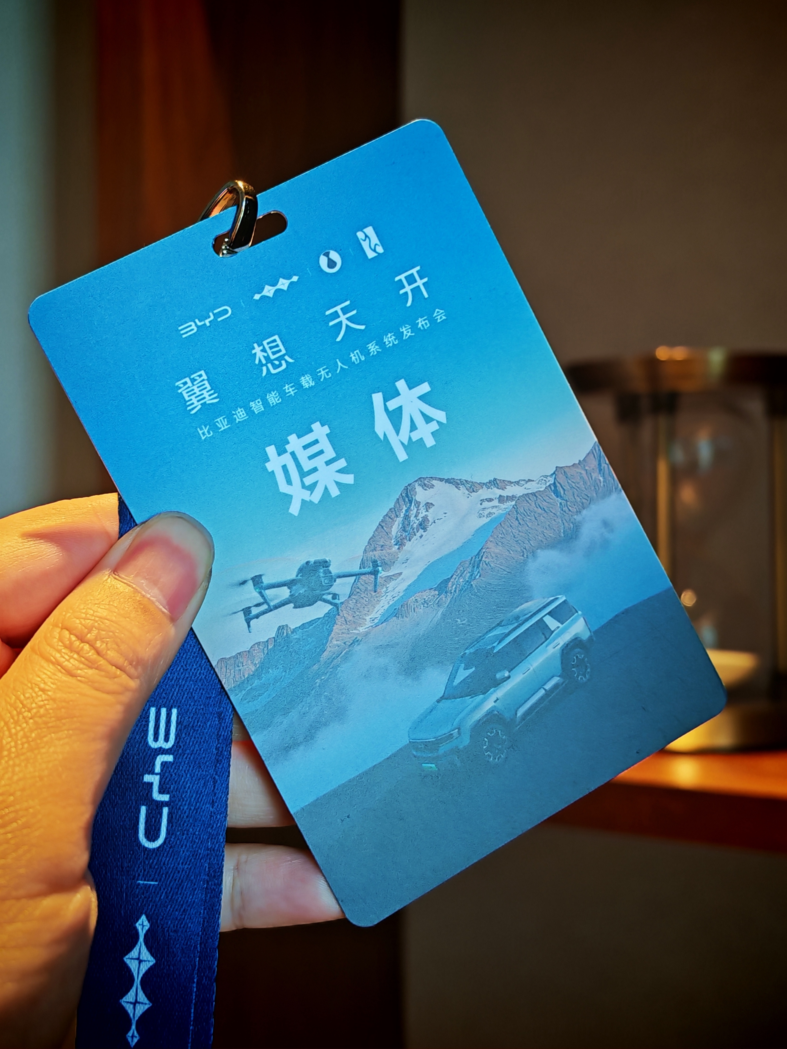 无人一码二码三码4码无人一码二码三码四码，智能码关科技引领未来