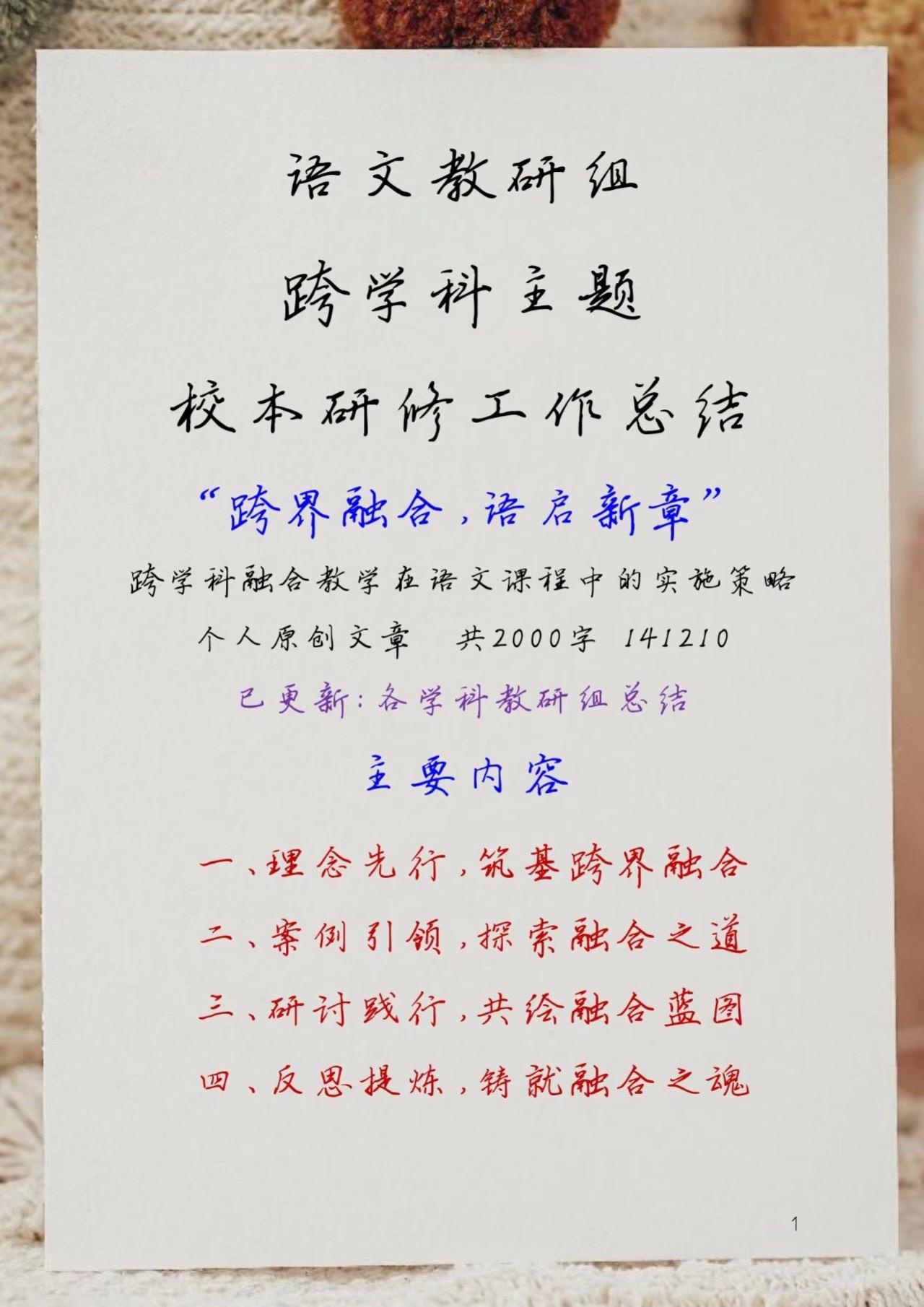 探索中国91tv，文化与娱乐的融合