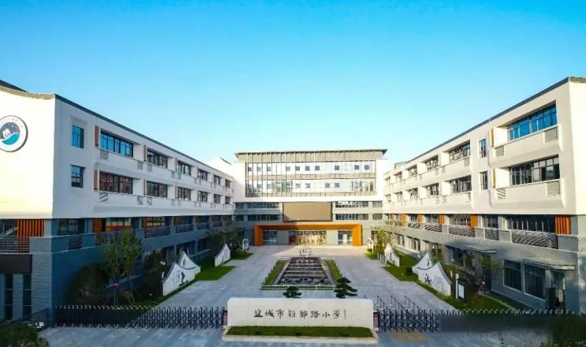 齐鲁风采qlfc，探索优质教育资源的新篇章