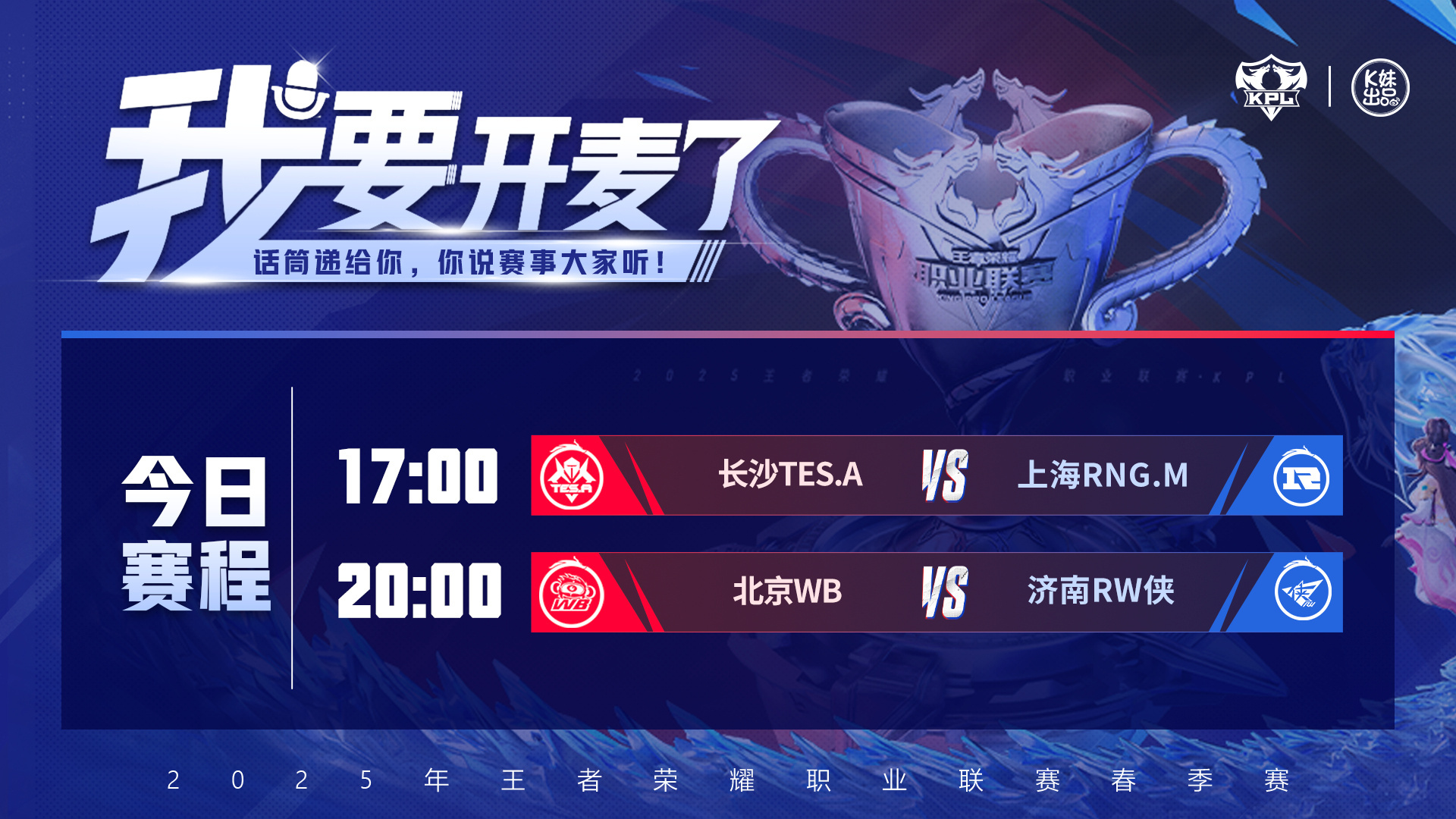 牛游戏网lol活动中心牛游戏网LOL活动盛宴，玩家们的狂欢盛典