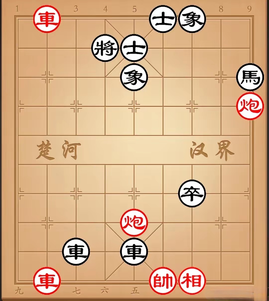 棋中论坛棋中论坛，探索智慧与策略的交流平台-第2张图片