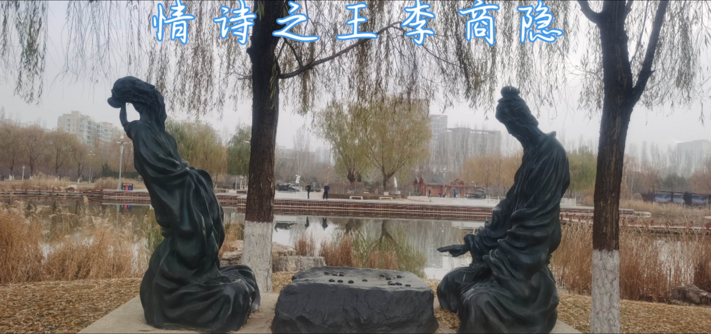 插花弄玉泣不成声笔趣阁插花弄玉泣不成声-第2张图片