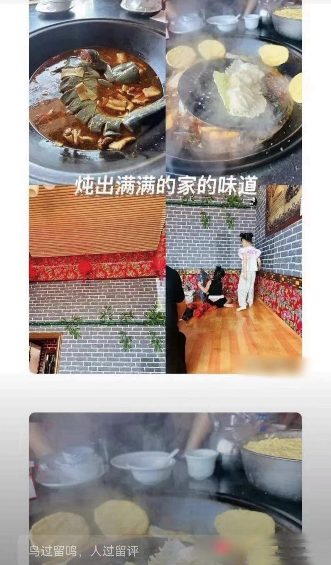 东北大炕我出生在一个偏僻的小村庄家里五口人全文阅读东北大炕虎子，传统文化的瑰宝