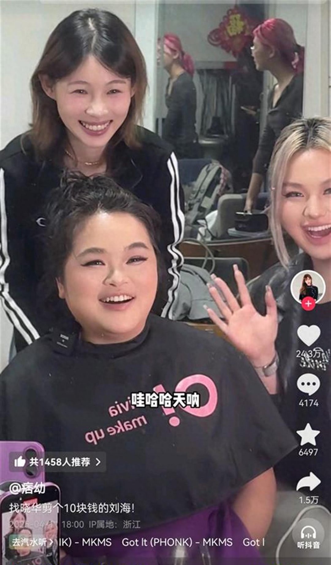 痞幼黑料不打烊，揭秘网络争议与真相