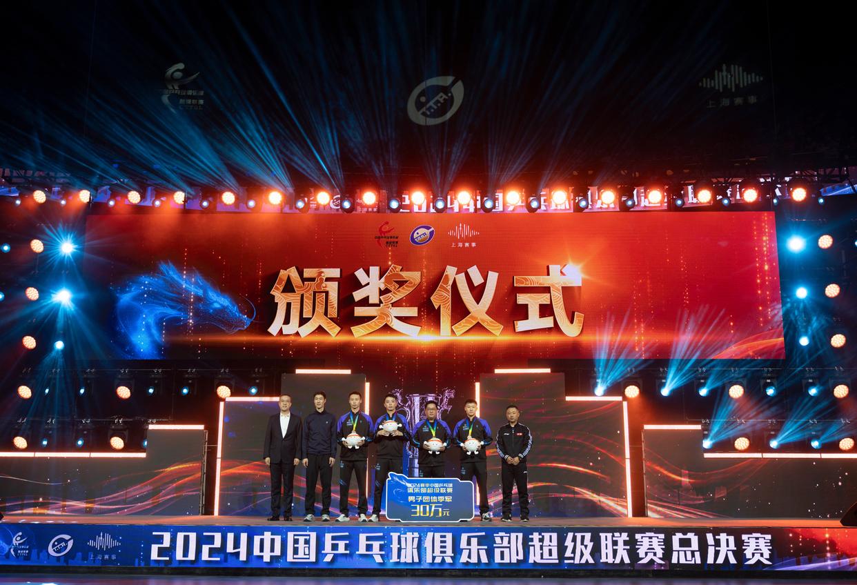 2024年大阅兵现场直播完整版2024年大阅兵现场直播，荣耀时刻的见证