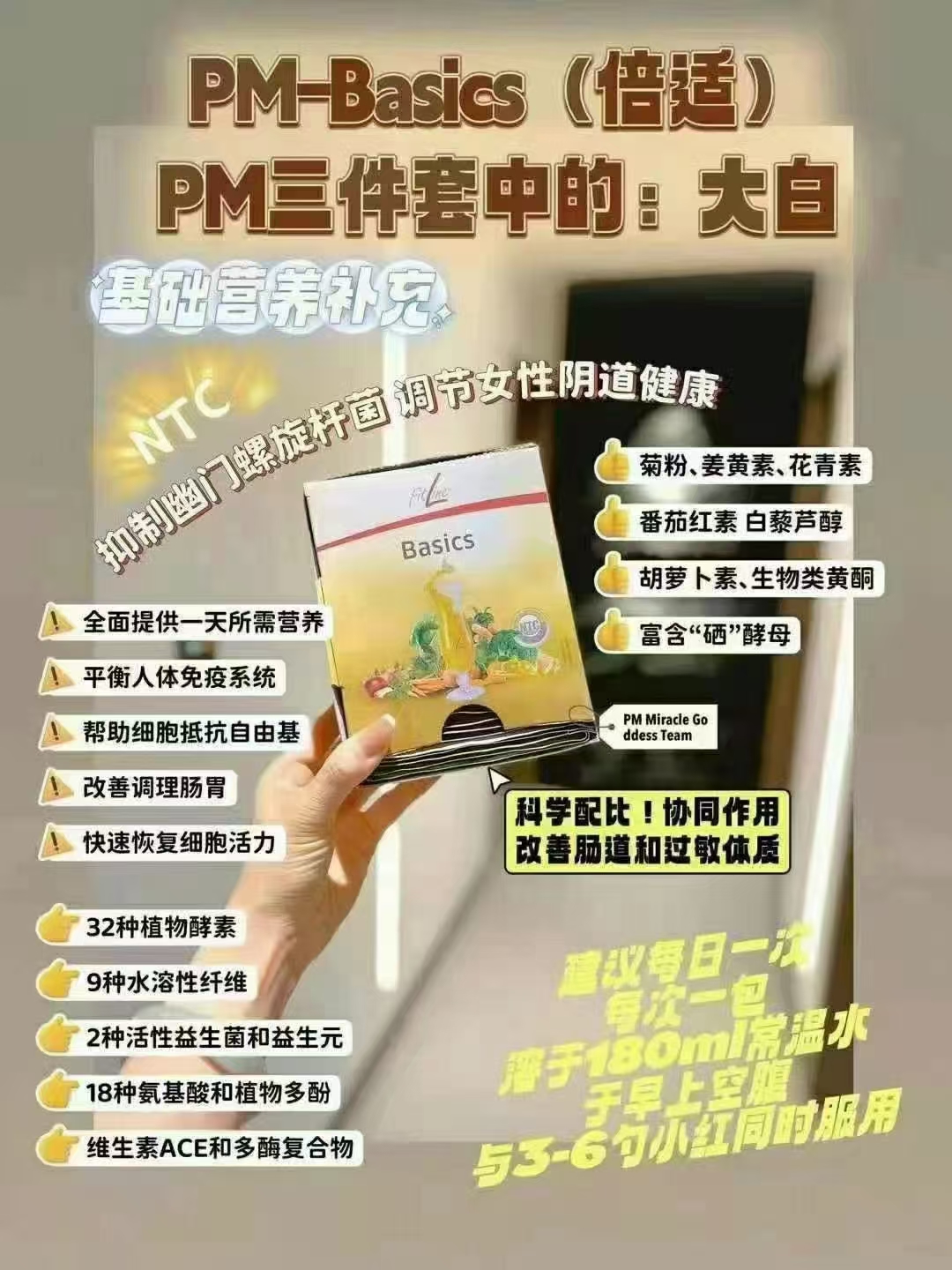 女人与拘高清zoz0抑郁症吃什么东西好女人与拘高清ZOZ0，女性力量与自由的探索-第2张图片