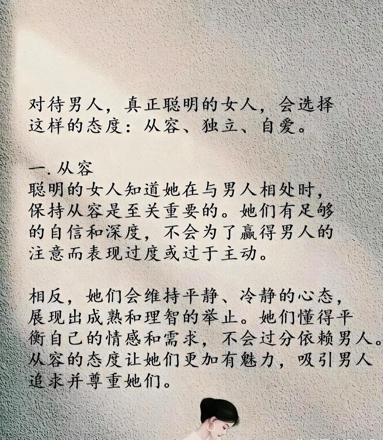 开始慢慢迎迎合开始慢慢迎迎合