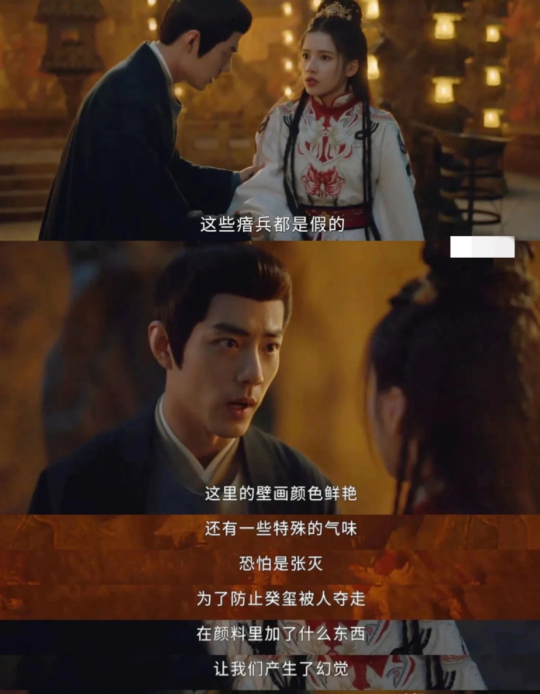 孤男寡女干柴烈火的比喻意思是什么?孤男寡女，干柴烈火-第1张图片
