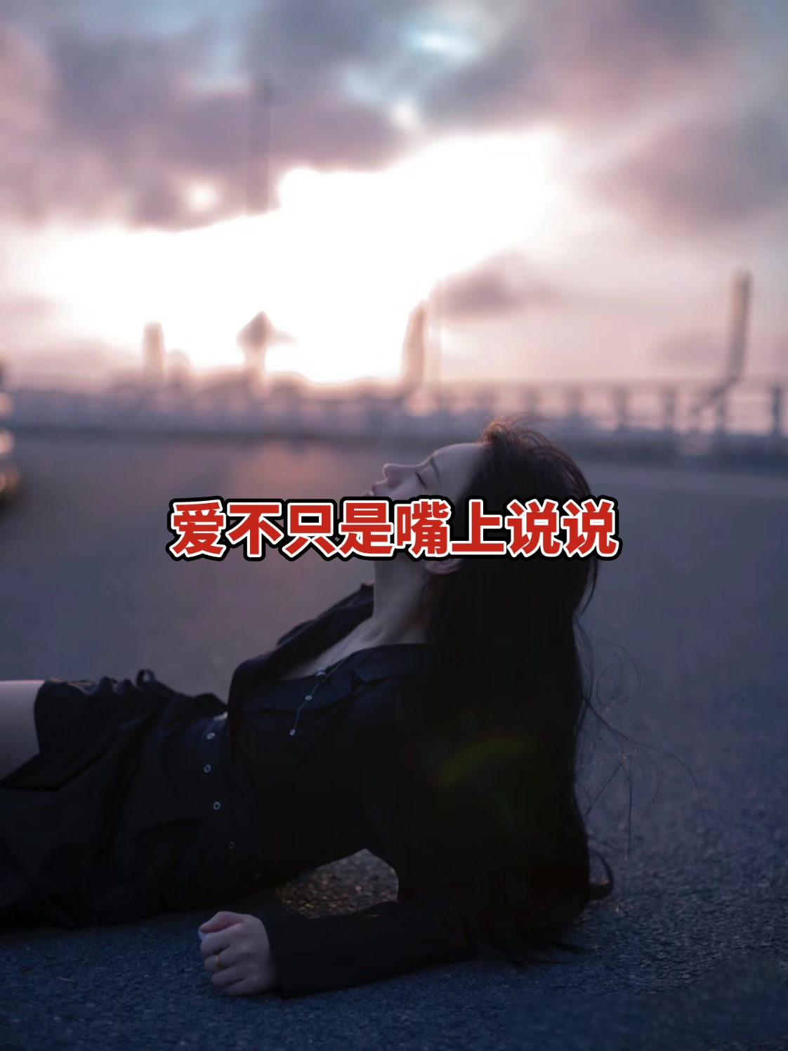 让你用嘴的男人是不是不爱你嘴上的男人是否真的不爱你