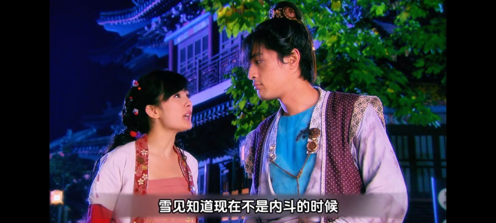 仙剑3完美攻略