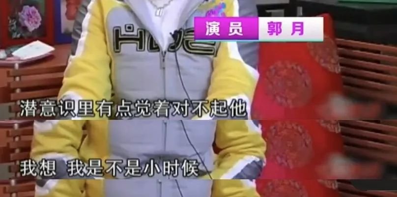 公主与皇上的深厚情谊-第3张图片
