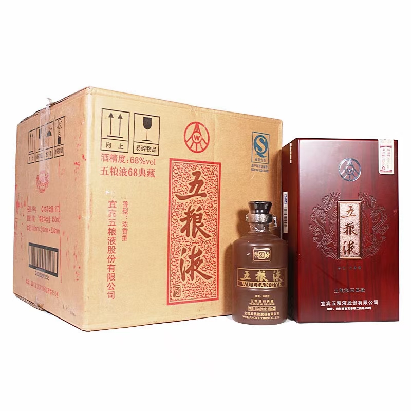 免费的行情网站www下载大全草逼大全