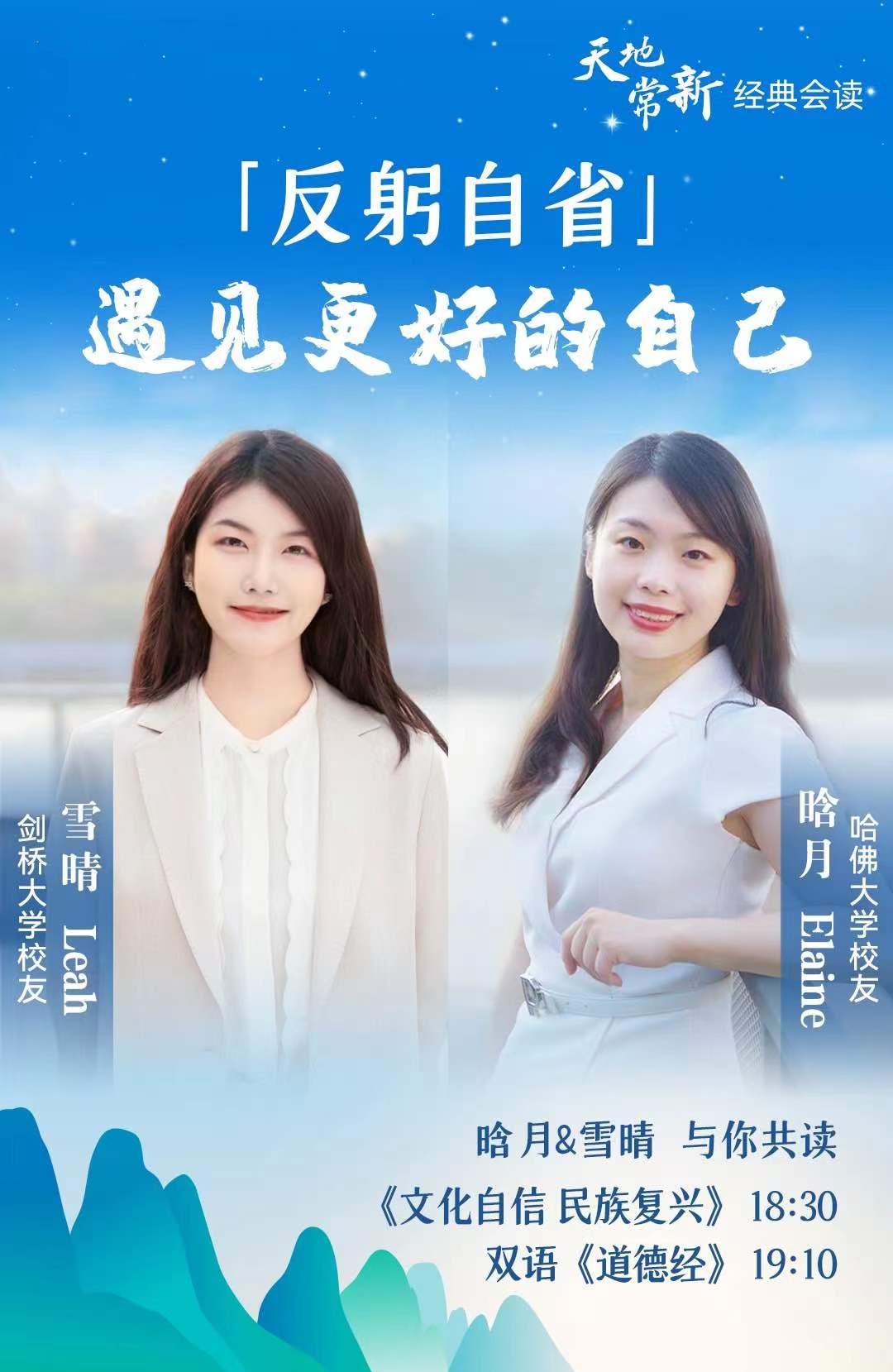 久久月本道现在一本久久道本道久久爱的启示-第2张图片