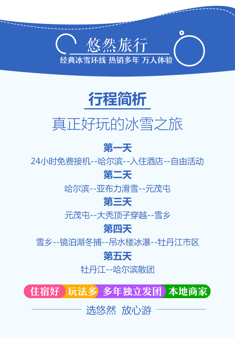 亚洲一线产区二线产区精华液亚洲一线产区精华液-第2张图片