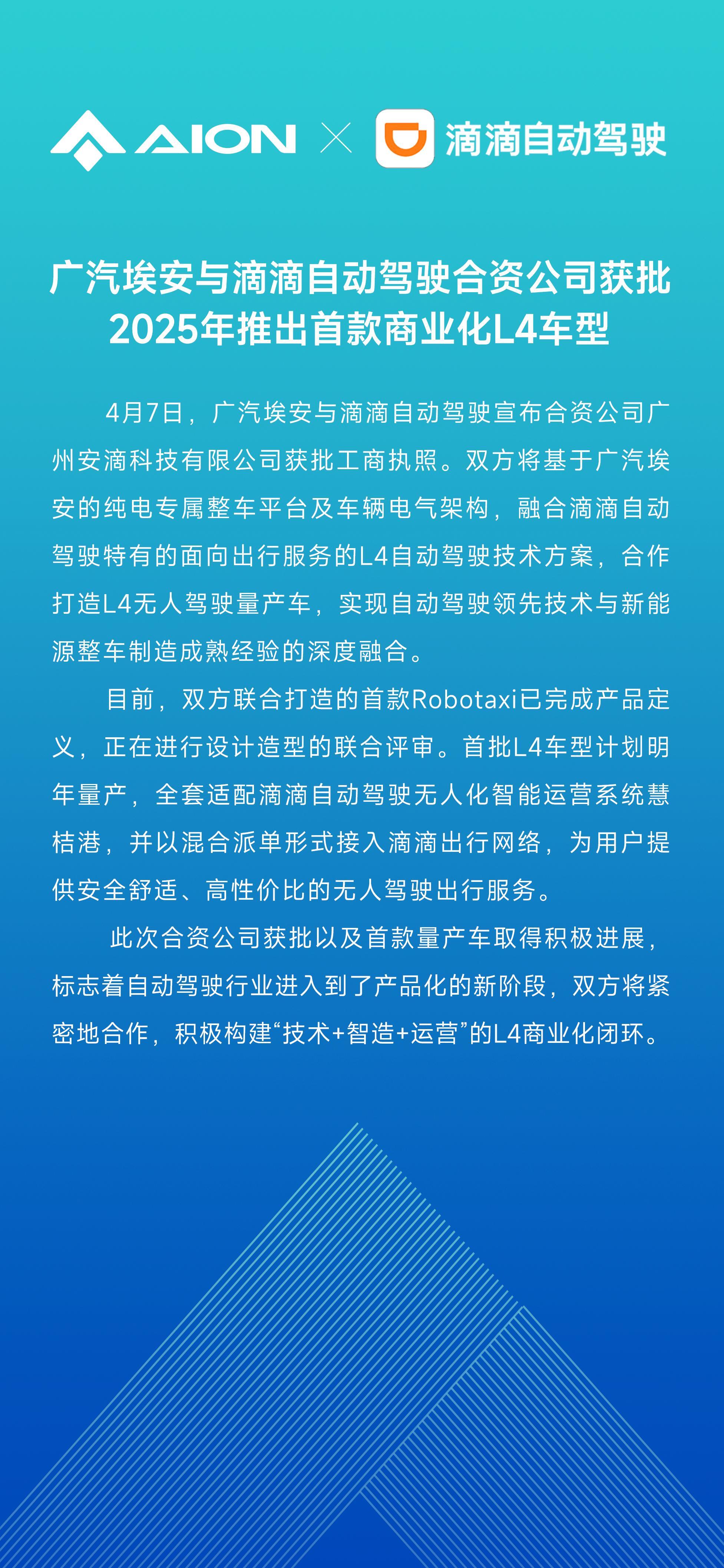 2024年新澳门王中王资料概览