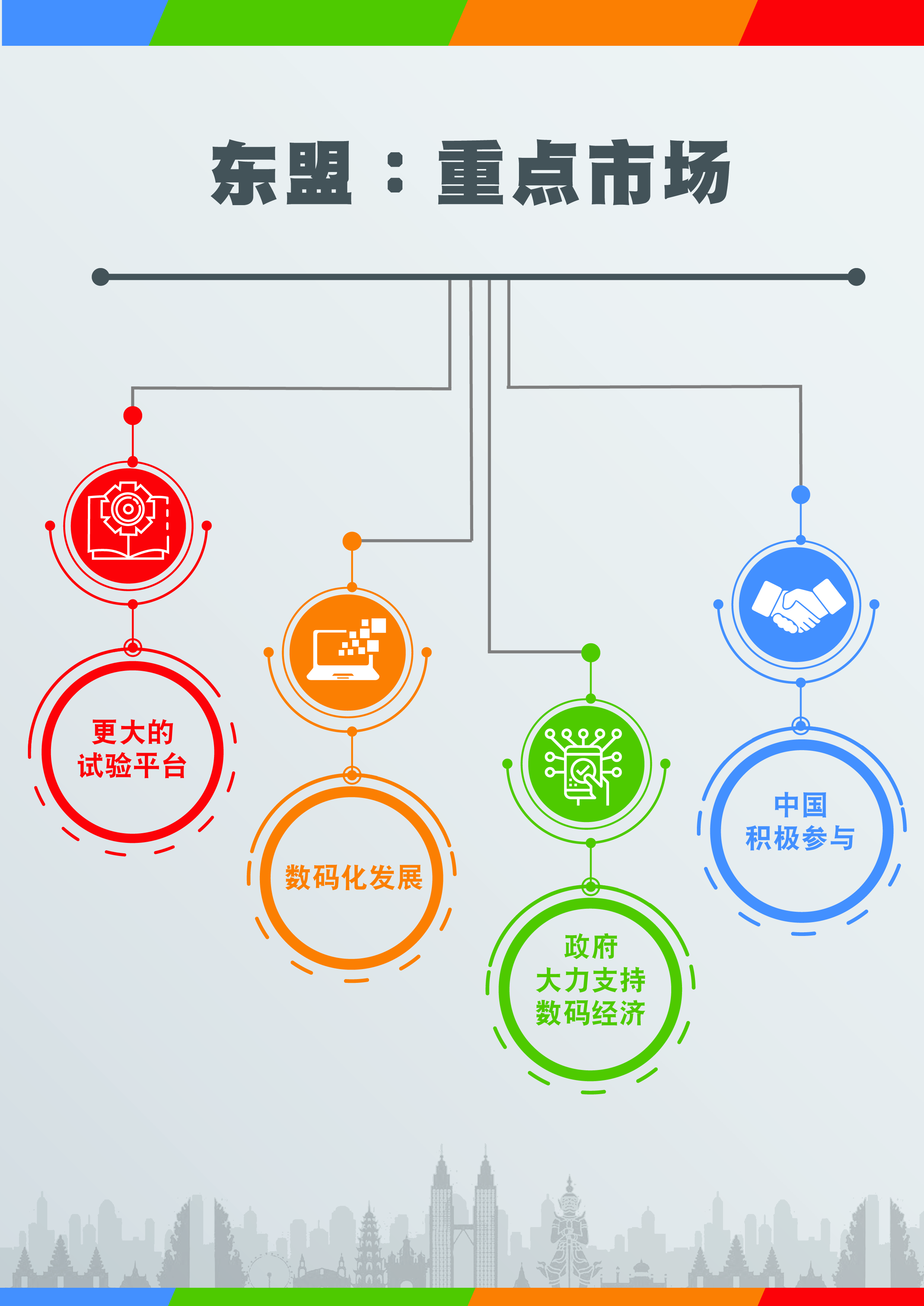 香港最快开奖揭秘，数字494949引领奇迹时刻-第2张图片
