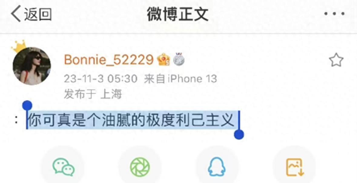 每日黑料51，揭秘娱乐圈的神秘面纱
